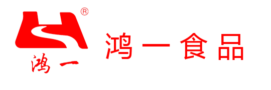 云南鴻一食品有限公司官網丨傳統糕點丨云南特產丨云腿月餅丨火腿月餅丨鮮花餅丨沾益小粑粑丨